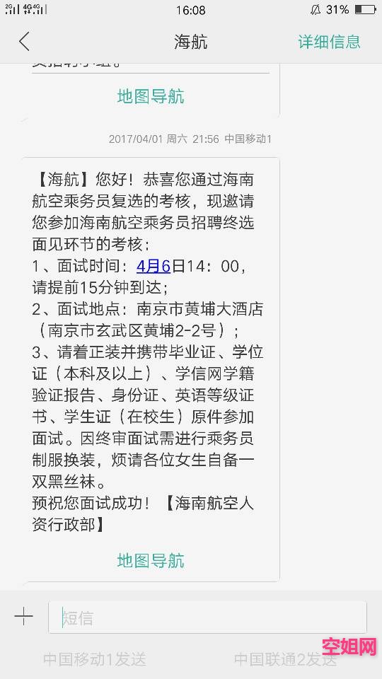 161252fnfzi6y0nv31n5mb.png