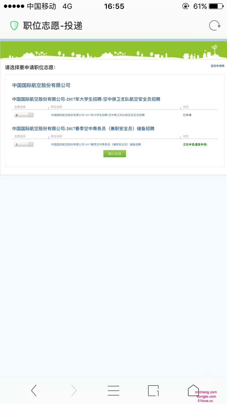 165636hn99u43ggfulf3k3.jpg
