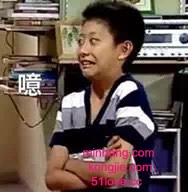 230617to4qool21j6u4k53.jpg