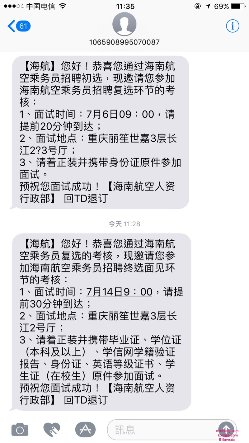 185044wvvzw0tvurvv7uwh.jpg