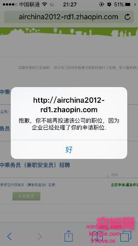 215806xbz3x7sbnhsep7ss.jpg