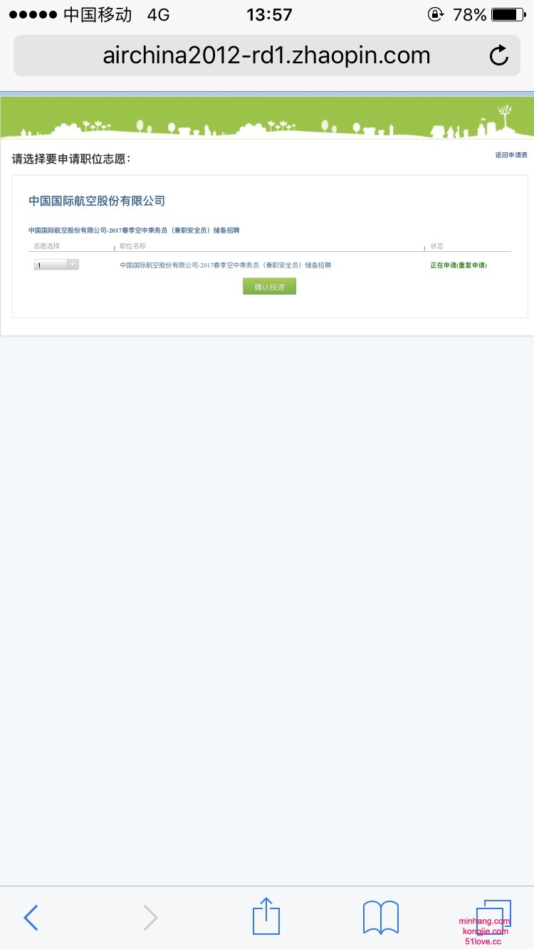 140054hcwtz5ckscqeehhk.jpg