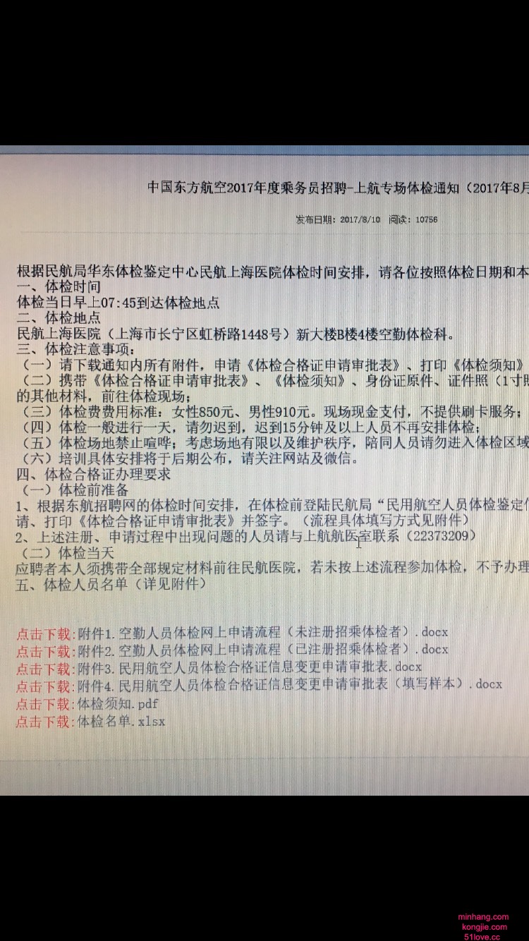 173721wj0v3ayw5ddgnldl.jpg