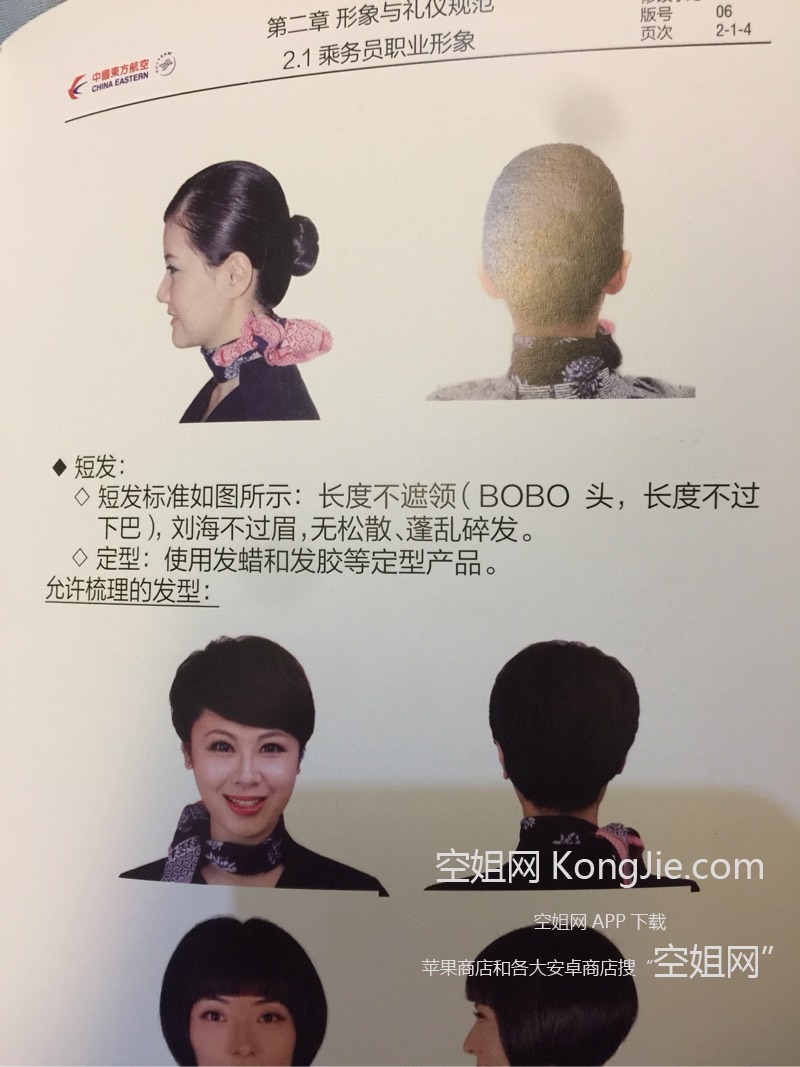 210301vjfpcca1cjjf7xim.jpg