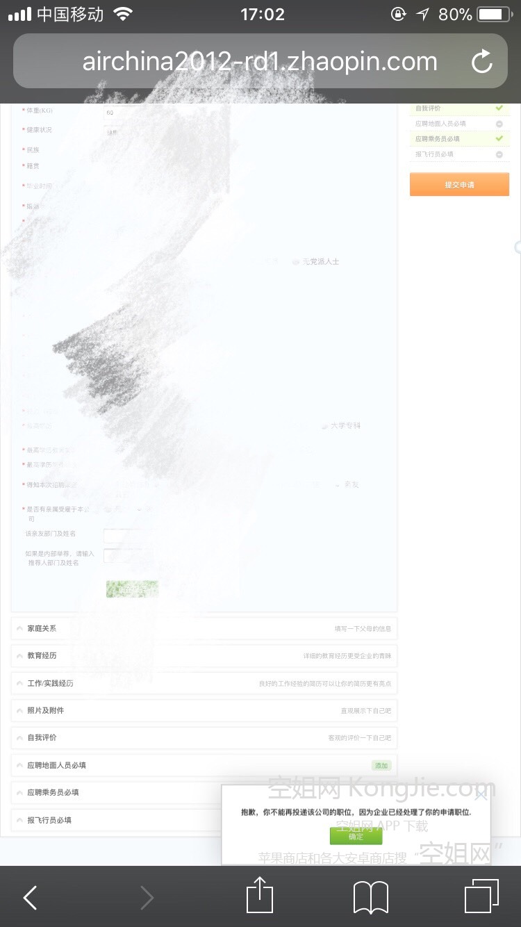 170643wun1zfgo1uordr6d.jpg