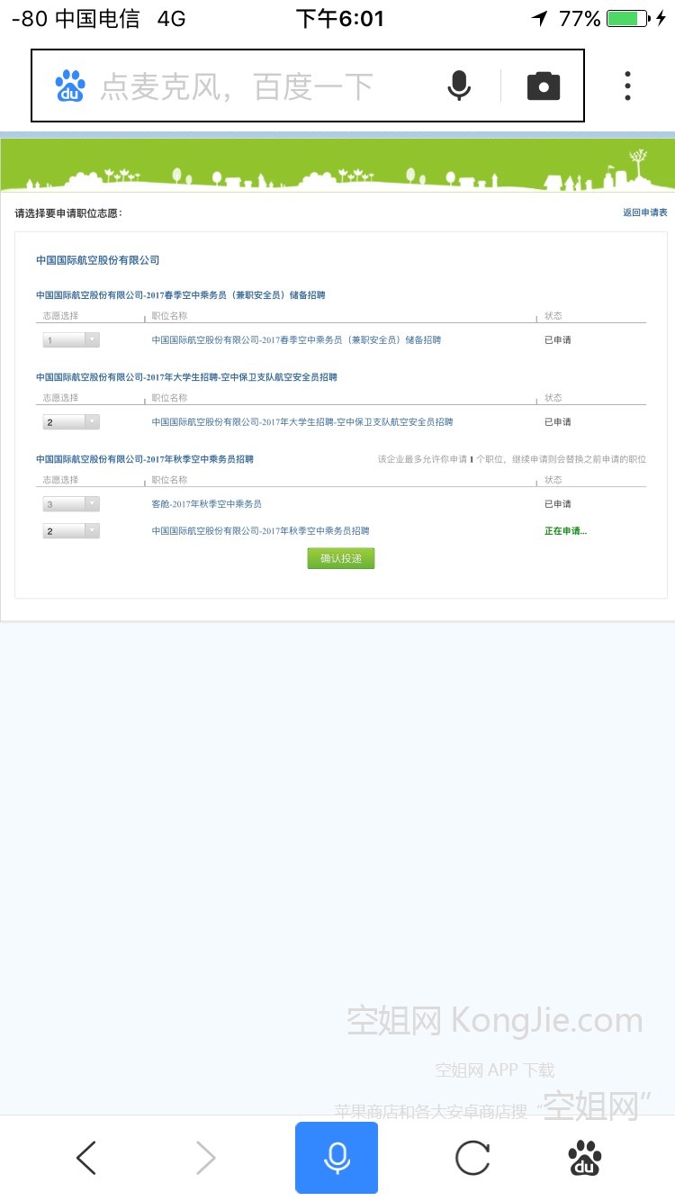 152715mab3rzxcveblagrd.jpg