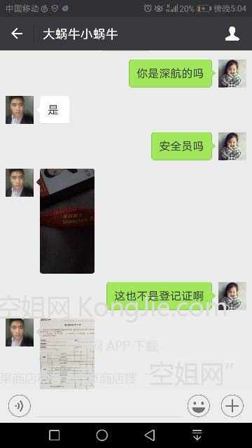 174151bdo7m7qqz787rgmk.png