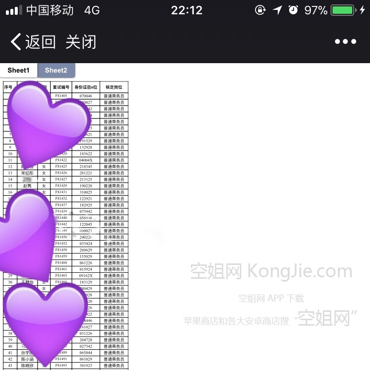 220411a9eetpp2947yec2m.jpg