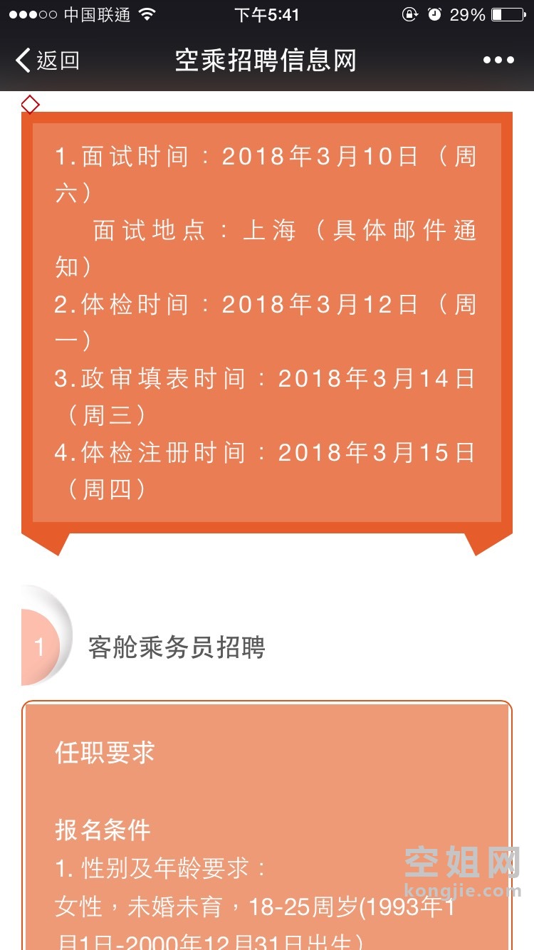 175555pndeqq3bsqynb0pi.jpg
