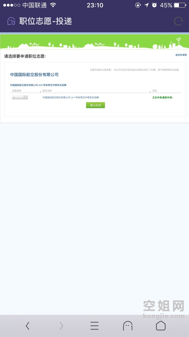 231334jjdcjb7cccudybu5.jpg