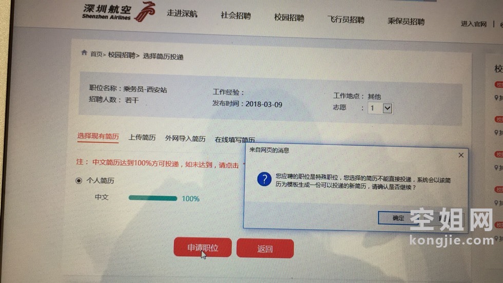 162553ddg1u110g1vddkcd.jpg