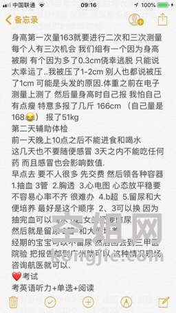 092906wxj9k9jkwc7kzkk9.jpg