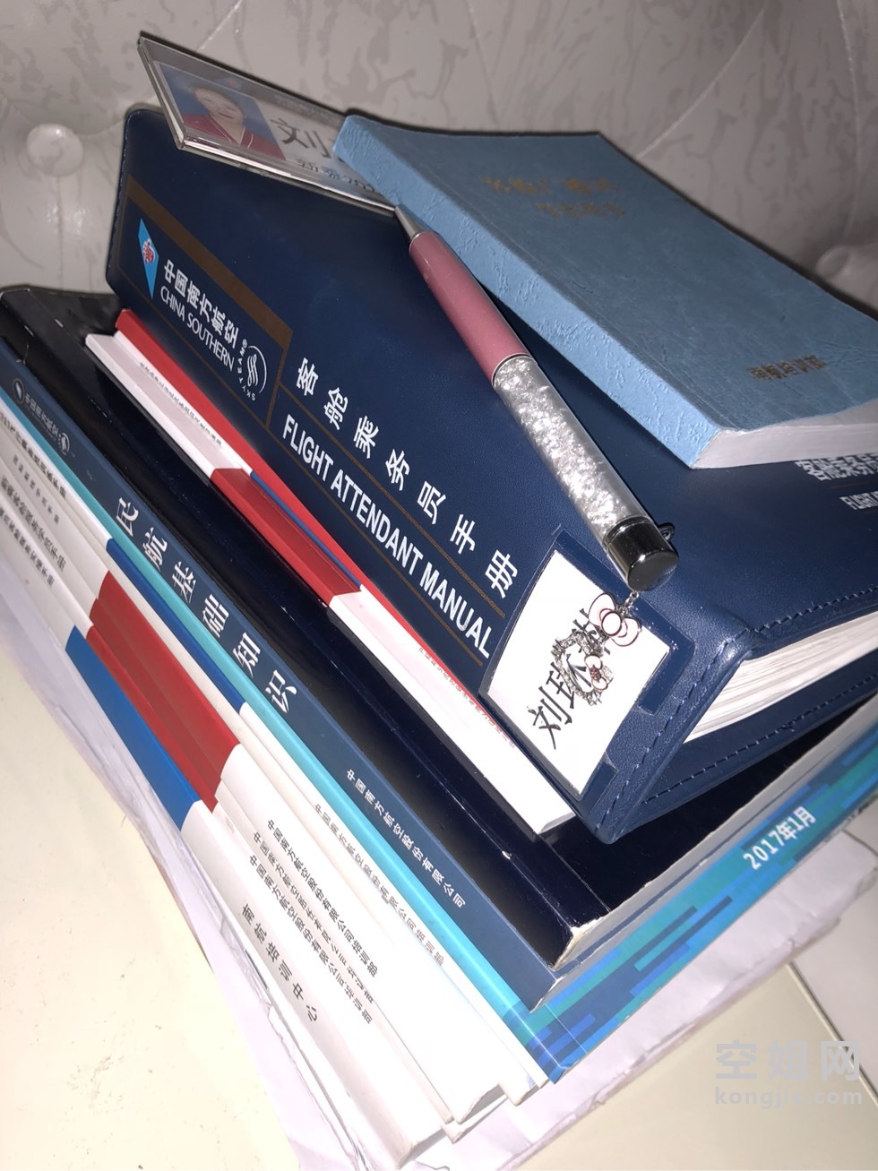 224927wp97swbjpqsj9cqj.jpg