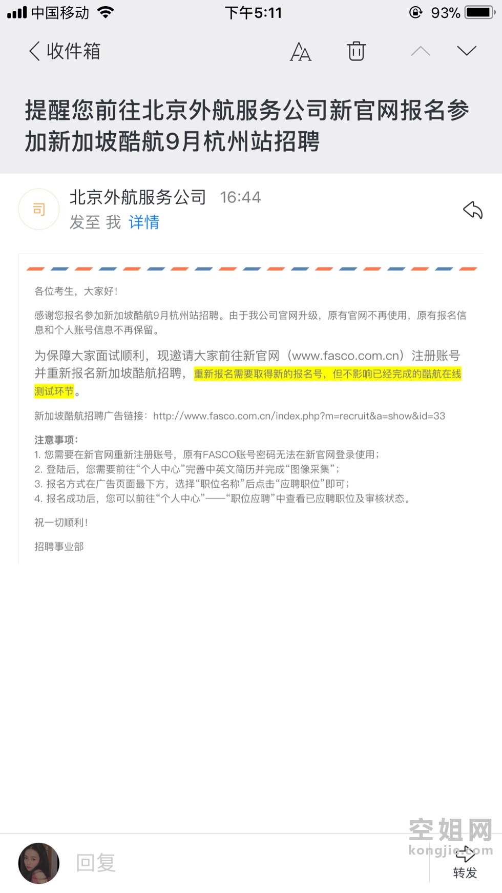 171248cpp2ttemngemrbmb.jpg