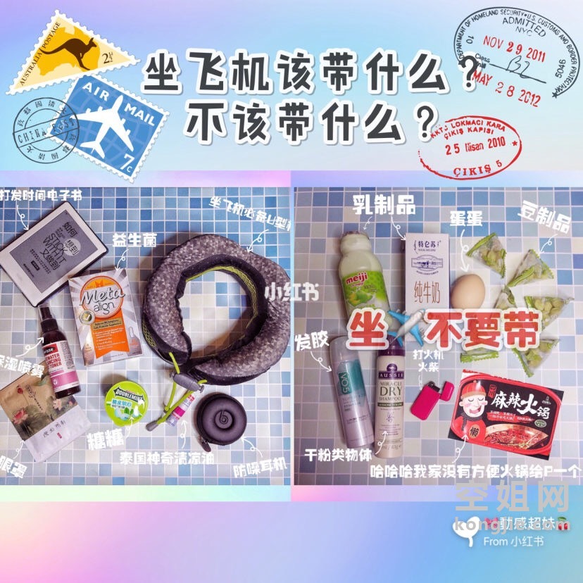 055649jiq2aoh8u4scss4s.jpg