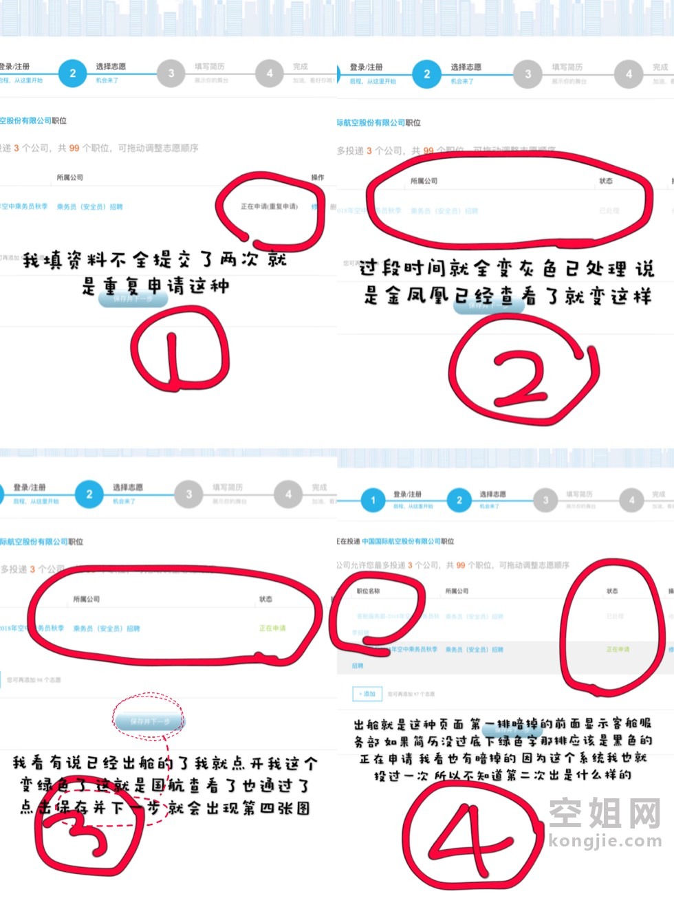 123949lb7tmeb54uwyumcm.jpg