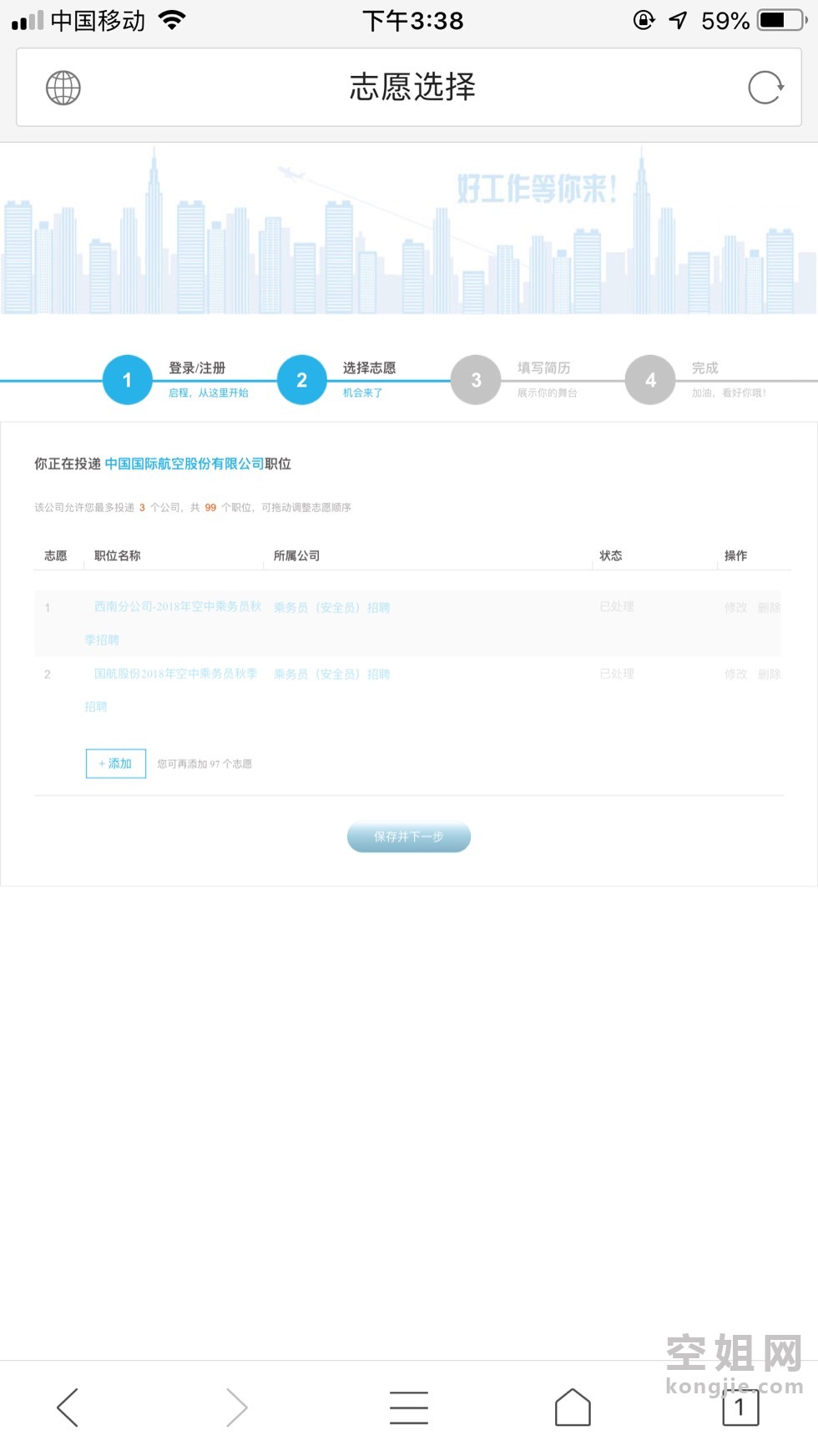 154104lxogzffzg8o7dtx4.jpg