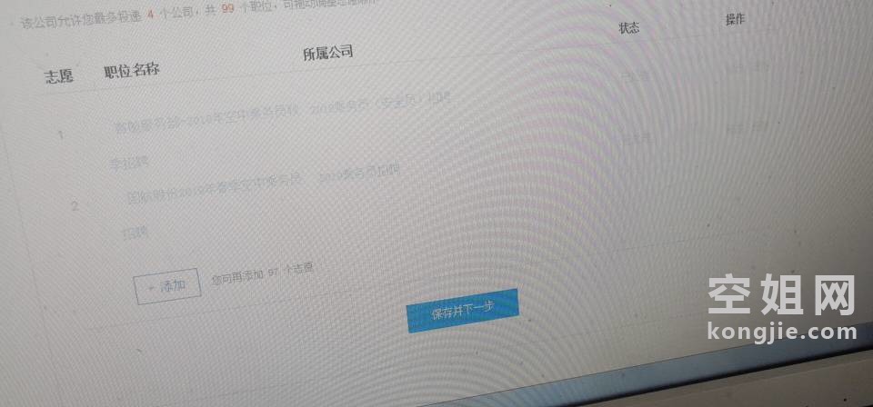 130614wl1z463d5mhvv8om.jpg