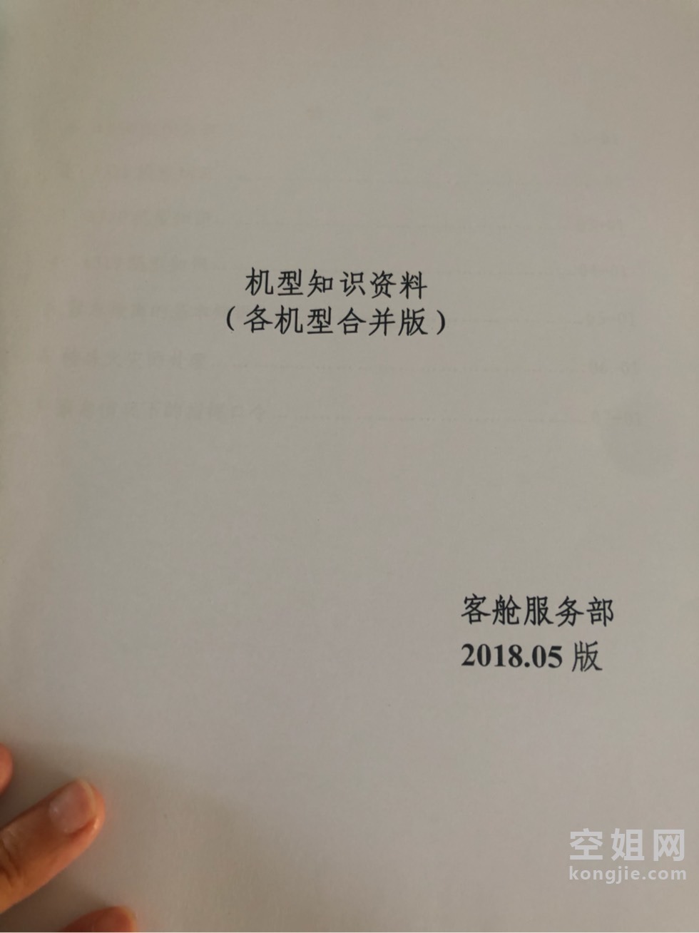 125919lulvnwuvuouuhgaj.jpg