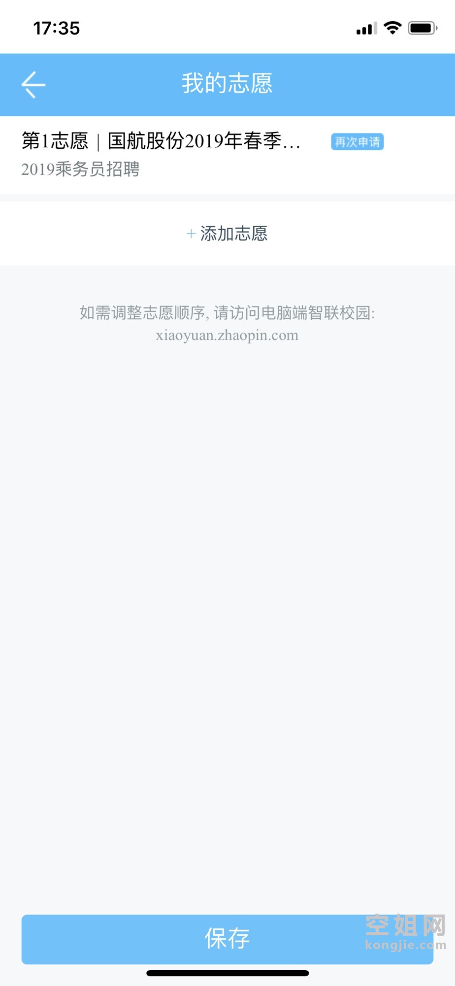 173925ijfft4bz3t3ct513.jpg