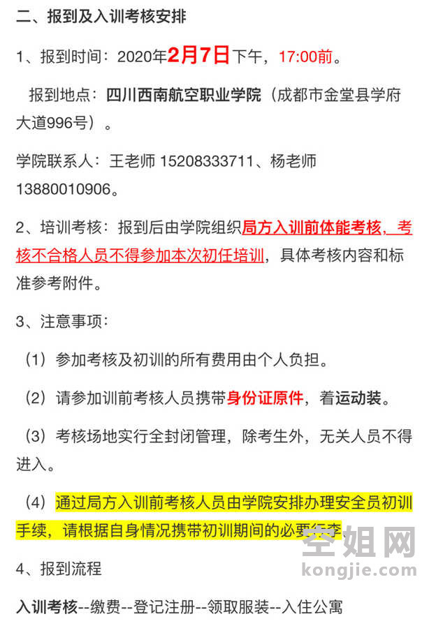 1580700700810341939.jpg