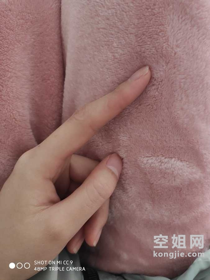 1586067456240386.jpeg