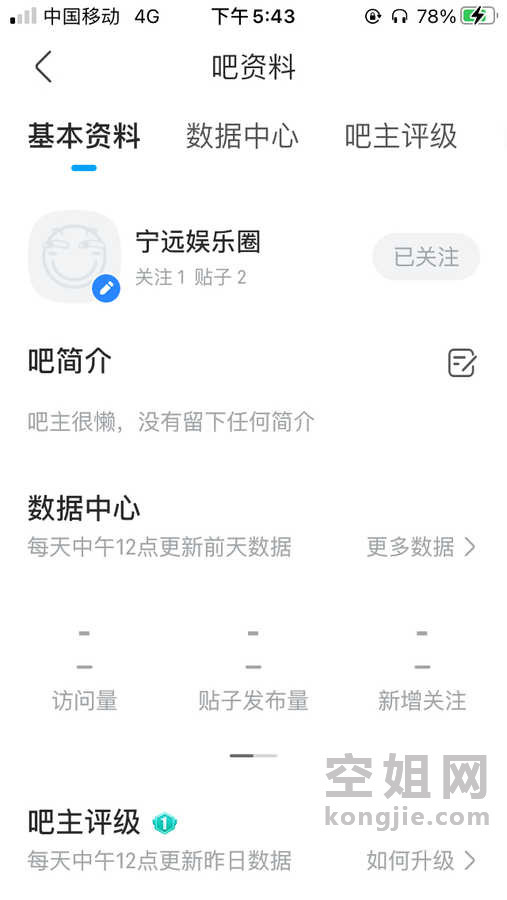 1600423818429453397.jpg