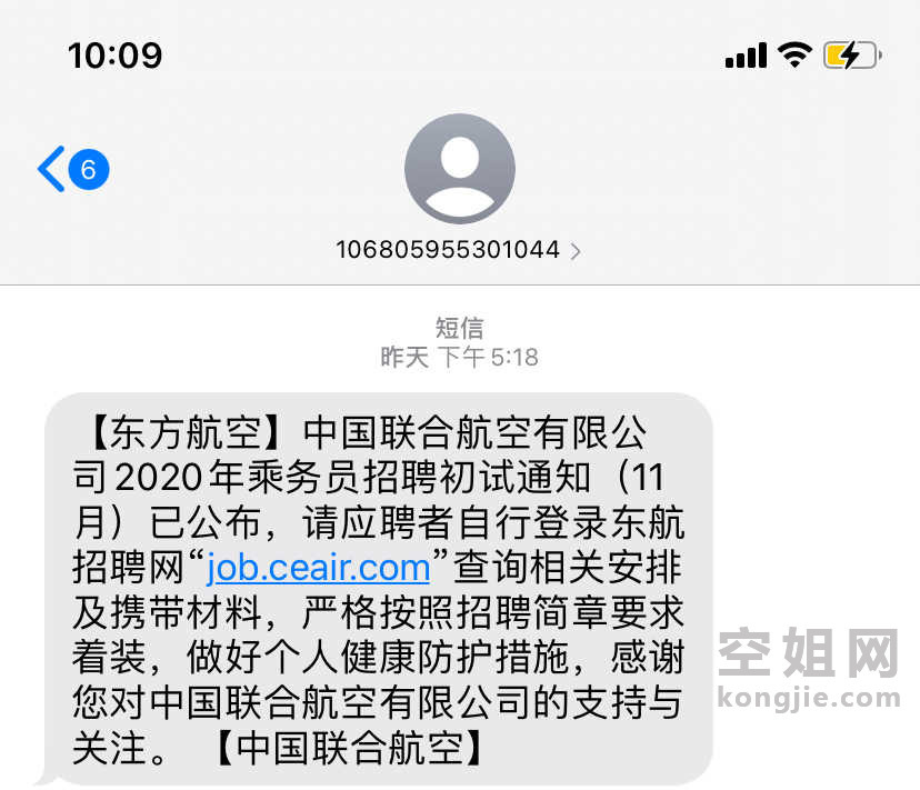 1605363022235726234.jpg