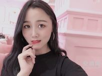 һʺĸչ˾